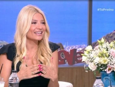 Η αδιάκριτη ερώτηση στη Σκορδά για το γάμο της με τον Λιάγκα! (βίντεο)